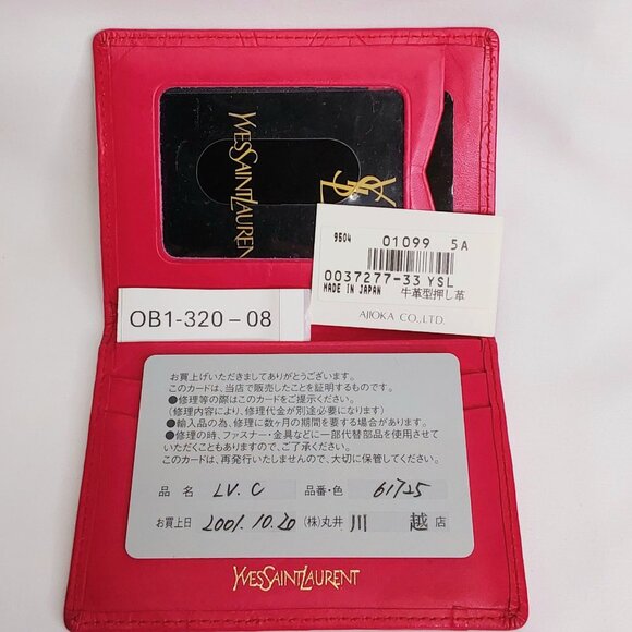 'YVES SAINT LAURENT' LEATHER EMBOSSED PROFILE CARD CASE SET - Picture 7 of 15